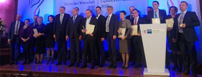 14th edition of the German Economy Awards 2017
