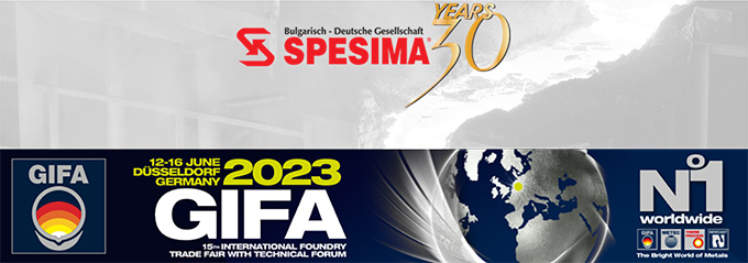 SPESIMA GmbH will be at the 15th GIFA 2023 International Fair